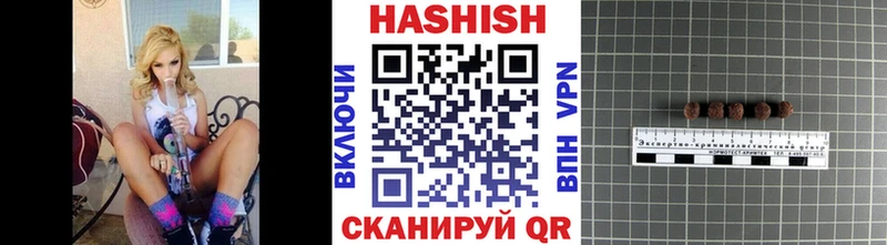 Купить закладку Кодеин  A PVP  Канабис  Меф  Кокаин  Псилоцибиновые грибы  Нефтекамск