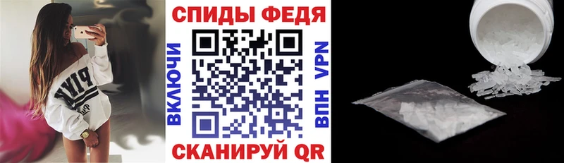 Купить закладки  Нефтекамск  Amphetamine VHQ 