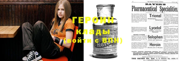 кокс Армянск