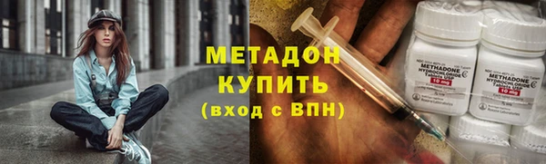 гашик Арсеньев