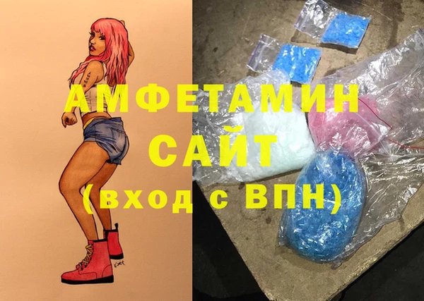 кокс Армянск
