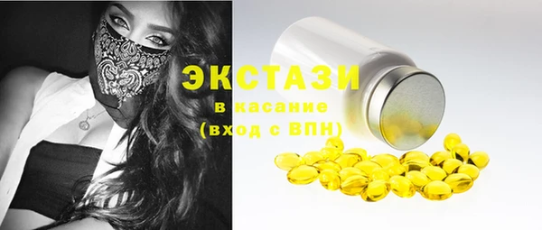 гашик Арсеньев