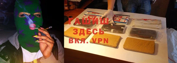 mdpv Аркадак