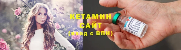 mdpv Аркадак