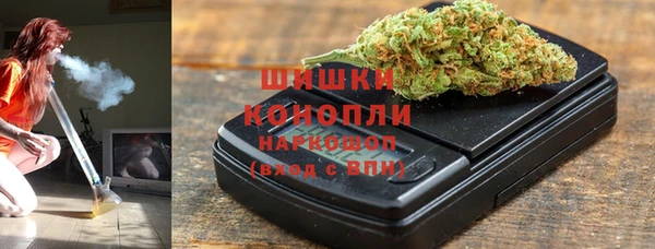 кокс Армянск