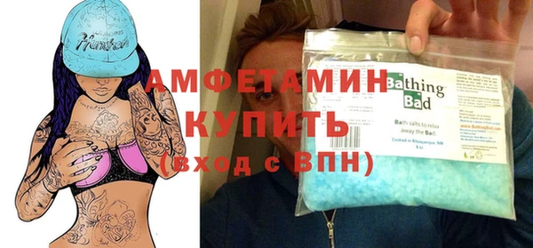 кокс Армянск