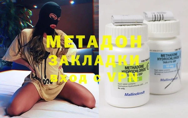 гашик Арсеньев