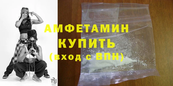 кокс Армянск