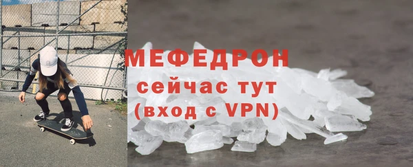 гашик Арсеньев