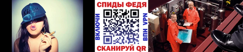 Купить  Нефтекамск  МЕТАМФЕТАМИН мет 
