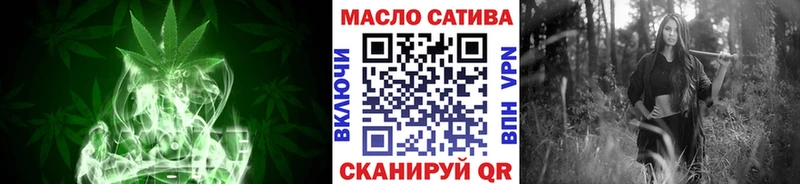 ТГК жижа  Купить где  Нефтекамск 